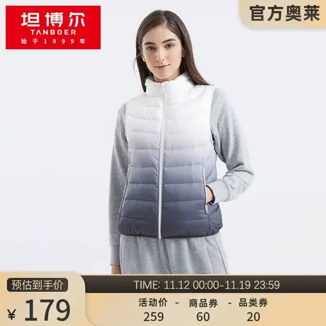 坦博尔秋冬羽绒马甲女短款轻薄立领时尚韩版易携保暖外套TB210008图片