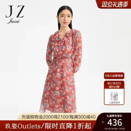 JZ玖姿荷叶边印花雪纺连衣裙女装2022秋季新款优雅收腰轻盈感裙子图片
