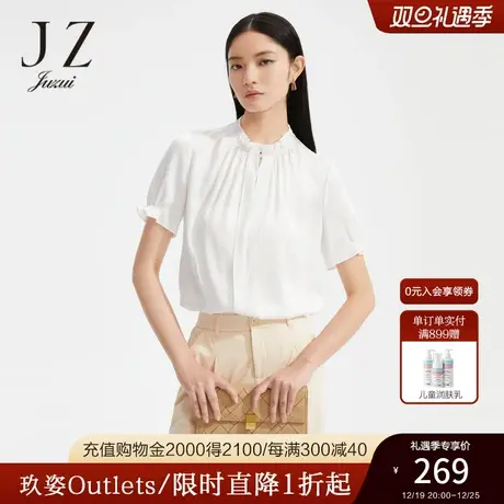 JZ玖姿轻盈木耳边雪纺衫女装2022夏季新款优雅花边领轻松感上衣薄商品大图
