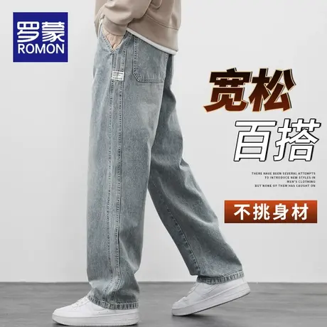 罗蒙潮流百搭牛仔裤男士2024新款直筒阔腿长裤春夏季工装休闲裤子商品大图