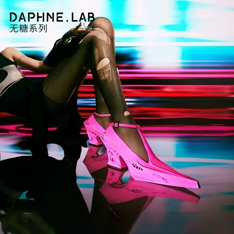 DAPHNELAB达芙妮无糖高跟鞋女2023新款原创3D打印时装凉鞋女尖头图片