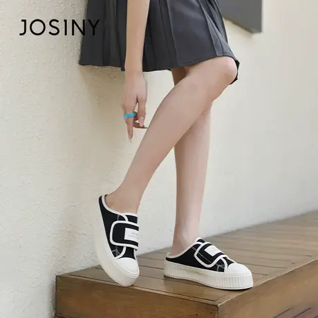 Josiny/卓诗尼包头凉鞋女2023新款夏季厚底女士一脚蹬魔术贴拖鞋图片