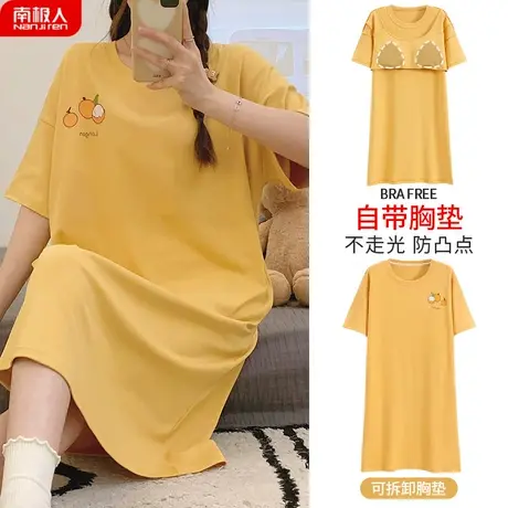 睡裙夏季女款带胸垫一体纯棉女士性感防凸点贴靓雅孕妇睡衣女夏天商品大图