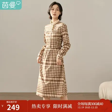 【商场同款】茵曼冬装新款田园色织格花边拼接设计连衣裙女图片