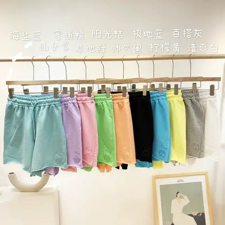 韩国东大门夏季高腰短裤ins小熊直筒阔腿裤毛圈棉纯色糖果色大码商品大图