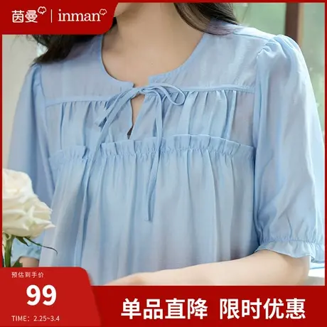 茵曼官方旗舰店法式系带v领短袖衬衫女2024夏新款套头娃娃衫上衣图片