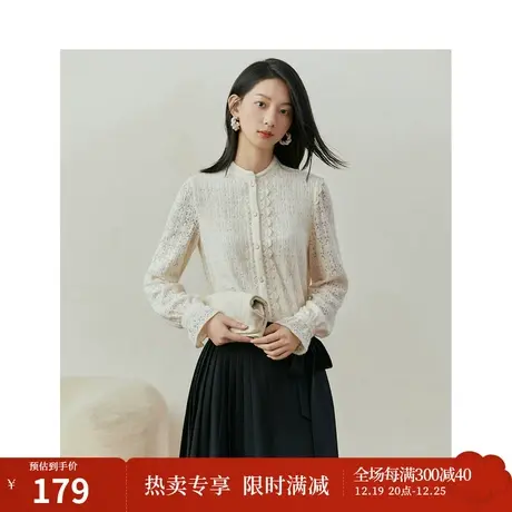 【商场同款】茵曼设计感蕾丝衬衫2023冬季女装新款立领灯笼袖上衣图片
