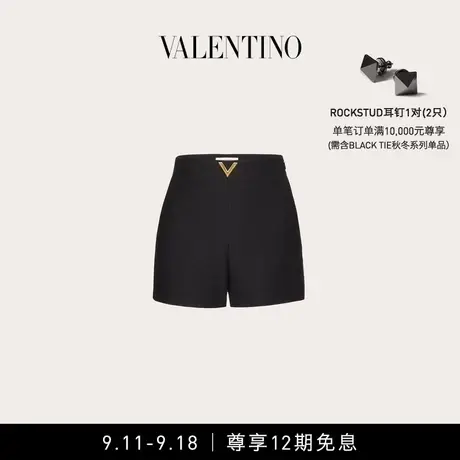 【12期免息】华伦天奴VALENTINO女士 CREPE COUTURE VGOLD 短裤图片