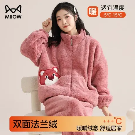 猫人睡衣冬季女珊瑚绒2023年新款秋天法兰绒可外穿学生家居服套装商品大图