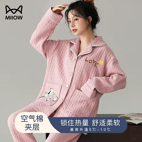 猫人睡衣女款春秋2023年新款空气棉夹层加厚卡通可外穿家居服套装商品大图