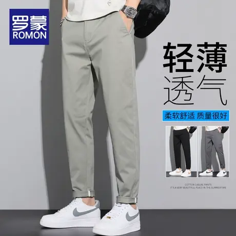 罗蒙纯棉休闲裤子男2024新款宽松直筒九分裤男士秋季西裤修身长裤商品大图