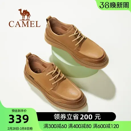 骆驼男鞋春季新款复古磨砂真皮百搭耐磨大底工装皮鞋图片
