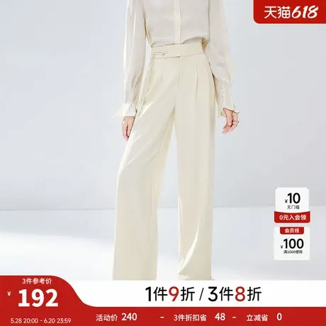 秋水伊人新中式慵懒气质百搭休闲裤2024秋新款女国风设计感直筒裤图片