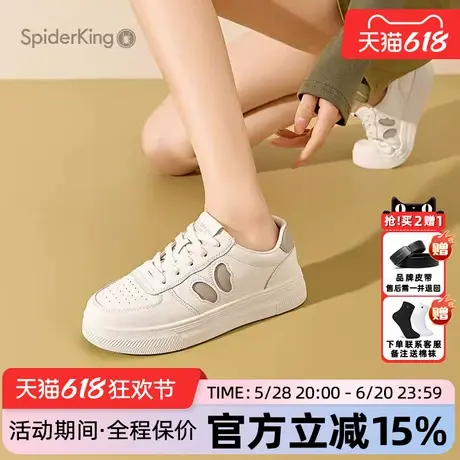 蜘蛛王女鞋官方旗舰店正品2025夏季新款蝴蝶系带休闲百搭运动板鞋图片