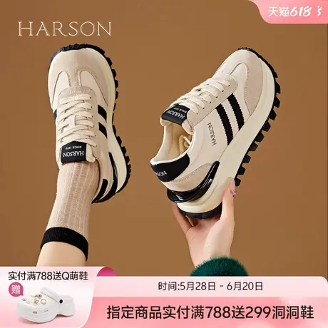 哈森厚底德训鞋女2025新款夏季时尚增高百搭休闲鞋复古德训女鞋子商品大图