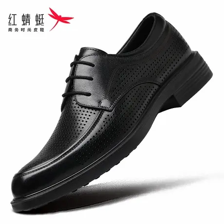 红蜻蜓男鞋夏季男士镂空一脚蹬商务休闲皮鞋男透气凉皮鞋真皮夏天图片