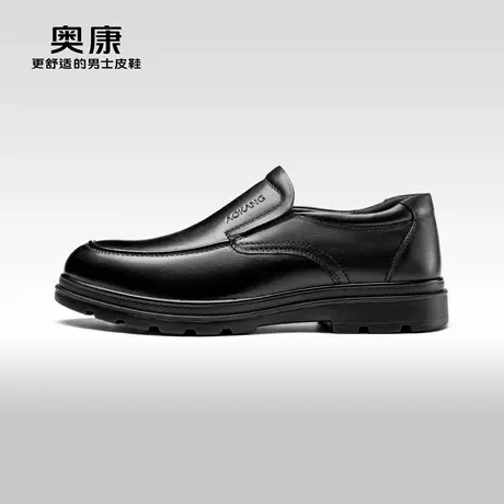 奥康男鞋春秋季商务休闲皮鞋圆头真皮舒适鞋软底百搭套脚上班鞋商品大图