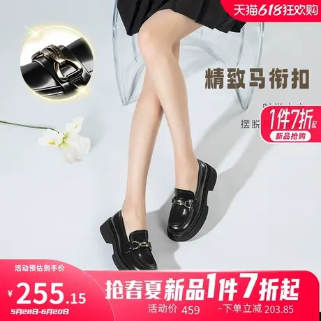 康奈女鞋2025春季新款时尚英伦风厚底小皮鞋一脚蹬单鞋百搭乐福鞋图片