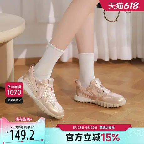 戈美其德训鞋女2025新款春季网面透气春天穿的女鞋百搭休闲板鞋女商品大图