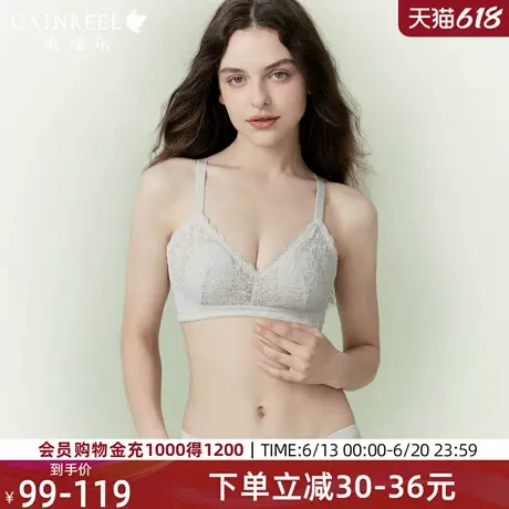 歌瑞尔法式纯欲蕾丝无钢圈文胸兔耳杯内衣女薄款大胸显小透气胸罩商品大图