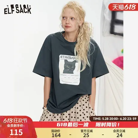 妖精的口袋灰色猫咪印花短袖t恤女2025夏新款宽松休闲设计感上衣商品大图