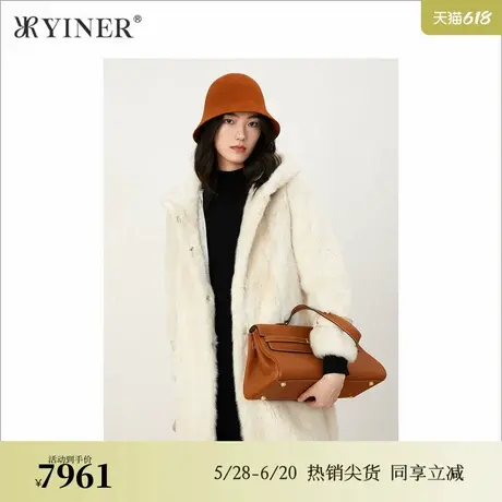 YINER音儿女装冬季法式优雅中长款水貂毛连帽皮草图片