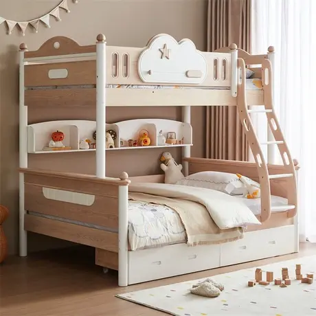 政府补贴全友家居姐弟型互不打扰上下铺双层纯实木青少年儿童床图片