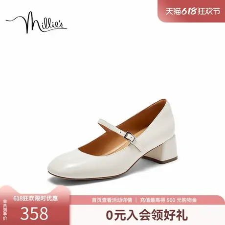millie's妙丽时尚气质百搭漆皮粗跟女单鞋SIR17CQ3图片