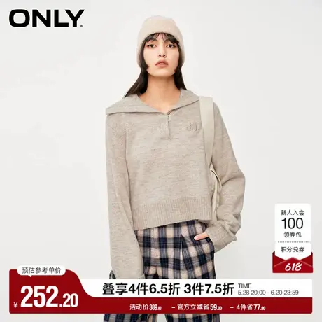 ONLY奥莱夏季时尚百搭宽松翻领开叉长袖针织衫女商品大图