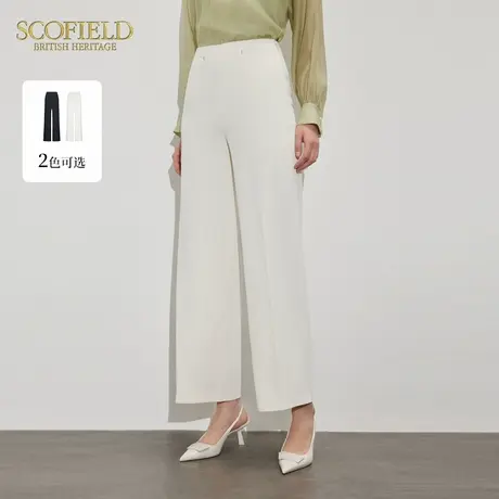 Scofield女装随性职场高腰垂坠纯色西装阔腿裤夏季裤子图片