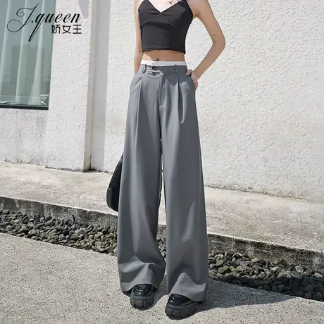 拼接西装长裤女春夏灰色宽松阔腿裤休闲拖地百搭不规则设计感裤子图片