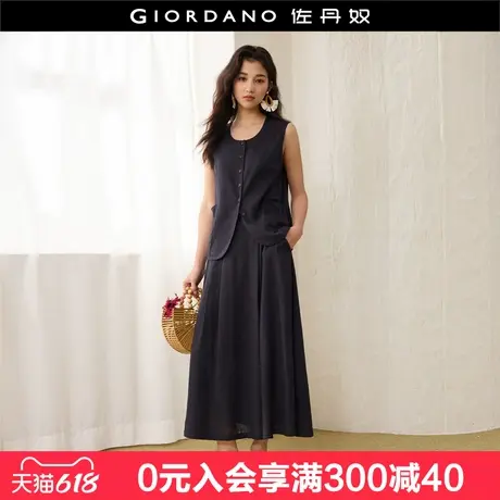 设计师款佐丹奴亚麻裙子夏季新款文艺风半松紧腰半身裙女18465803图片