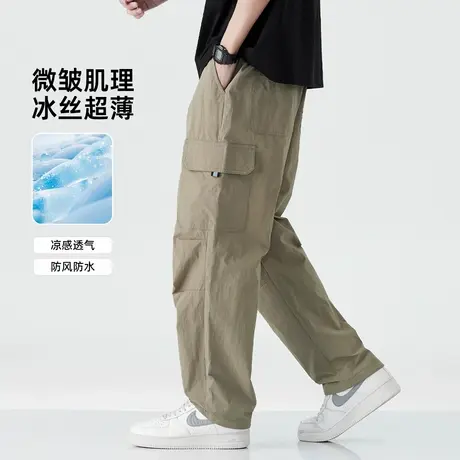 hansca户外轻量级防水冰丝休闲裤男2025夏季薄款宽松直筒工装裤子商品大图