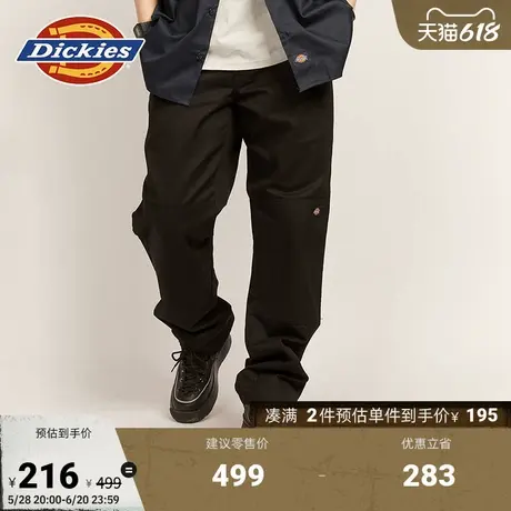 Dickies春夏 工装休闲长裤 双膝裤 休闲裤男女情侣同款商品大图