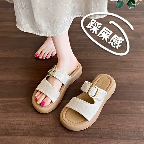 夏季外穿孕妇凉拖鞋女士大码41一43宽松妈妈凉鞋休闲一字拖不累脚图片
