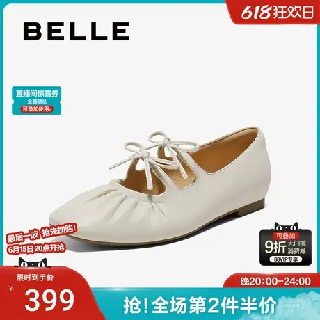 百丽女鞋子蝴蝶结法式玛丽珍鞋春季新款真皮平底浅口单鞋B2542AQ5图片