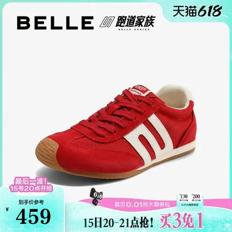 百丽女鞋子跑道阿甘红色德训鞋2025新款丑萌薄底休闲鞋E3H1DCM5商品大图
