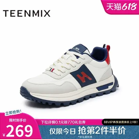 天美意2025春新款时尚百搭户外潮流系带舒适男工装鞋GZX10AM5图片