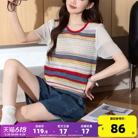 唐狮25夏季新款针织衫短袖女彩色条纹拼接梭织袖时尚套头上衣Y商品大图