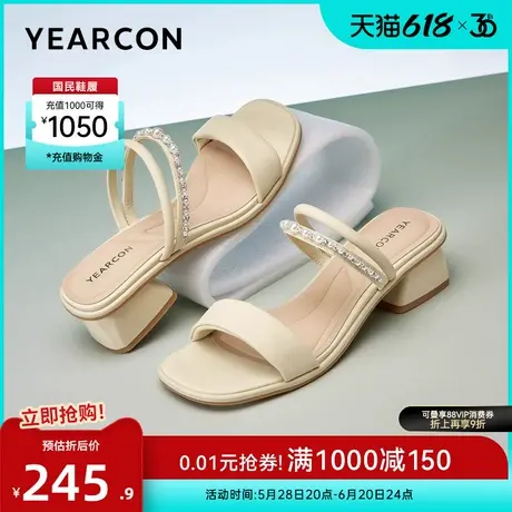 意尔康女鞋夏季凉拖一字拖粗跟百搭外穿法式仙女风凉鞋气质配裙子商品大图