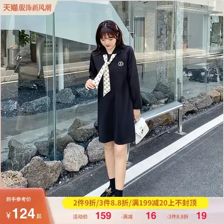 大码女装连衣裙2023秋新款休闲撞色字母领带直筒显瘦胖MM小黑裙图片