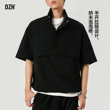 男士黑色立领短袖男高级感痞帅男装户外衣服轻薄速干半袖男款夏季商品大图