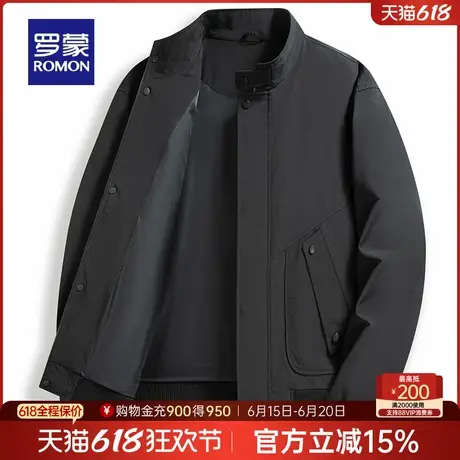 罗蒙男士时尚休闲短款立领夹克2025春季新款短款商务纯色舒适外套商品大图