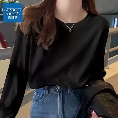 KHV真维斯黑色长袖t恤女2025新款早秋宽松打底衫显瘦高级内搭上衣商品大图