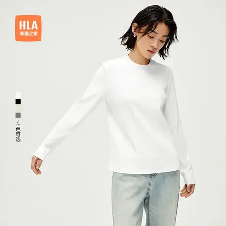 HLA/海澜之家圆领长袖T恤25春夏新款白色时尚直筒针织打底衫女装商品大图