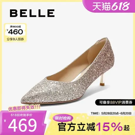 百丽闪耀亮片高跟单鞋女2025春新宴会细跟优雅单鞋3YKF5AQ5图片