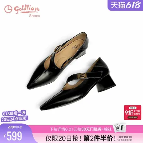 金利来法式复古玛丽珍鞋女2025春季新款女鞋尖头粗跟中跟浅口单鞋图片