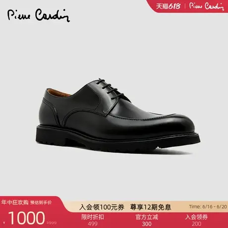 Pierre Cardin/皮尔卡丹男鞋XL轻质鞋底擦色德比鞋真皮皮鞋系带商品大图