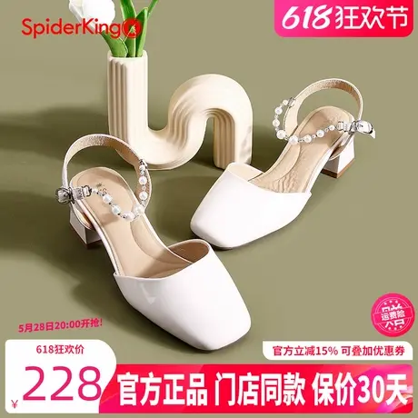 蜘蛛王女鞋2025夏季高跟时尚包头中空鞋珍珠一字扣法式玛丽珍凉鞋商品大图