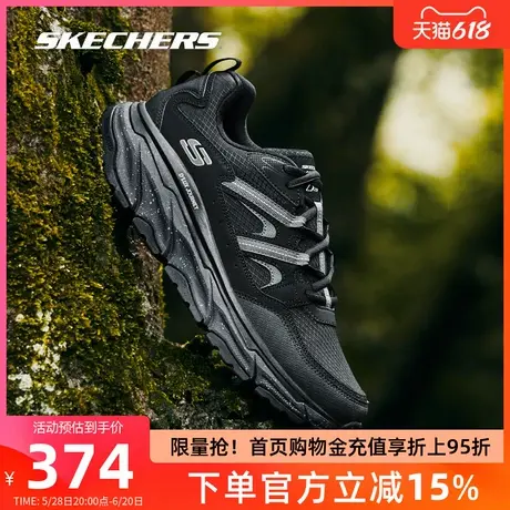 Skechers斯凯奇男鞋新款减震防滑运动鞋跑步鞋舒适轻便休闲237192商品大图
